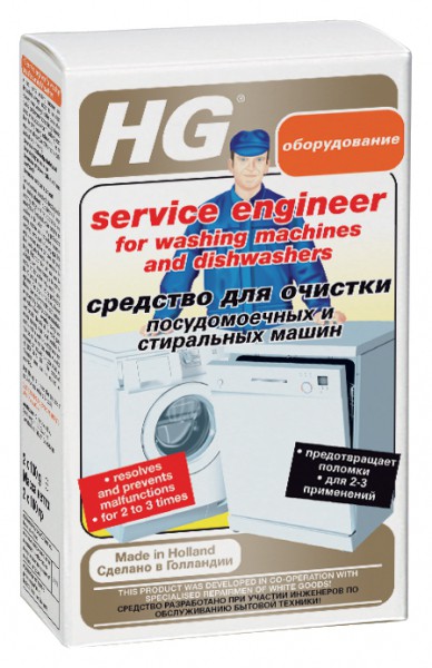 ���� �������. �������. HG - ���������������� �������� ��� ������ ����������� �����! � ������� ����� �����������