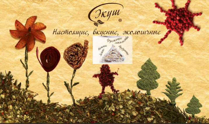 ���� �������. ���� - �������, �����������, �������� ���������. ����������� ��������, �����, �����, ������ � ����������� ������������ ��������. ����, �������, ����������. ��������, � ������� ������ ���� ������!