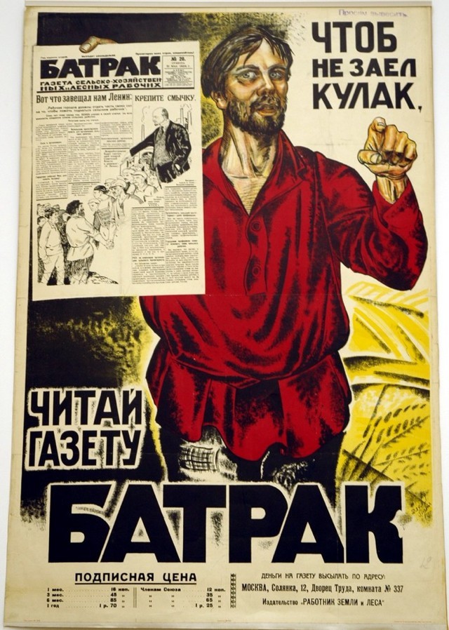 ������� ����