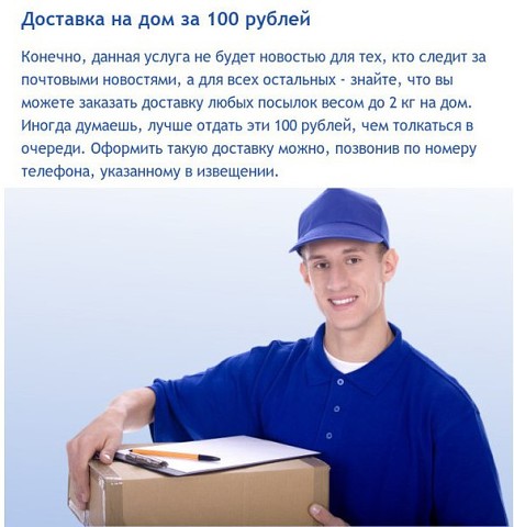 ����� ������. ��������, � ������� ��, ��������, �� �����