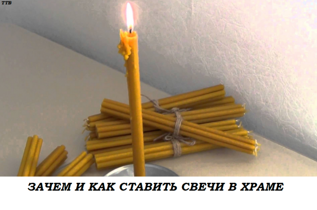 ����� � ��� ������� ����� � �����