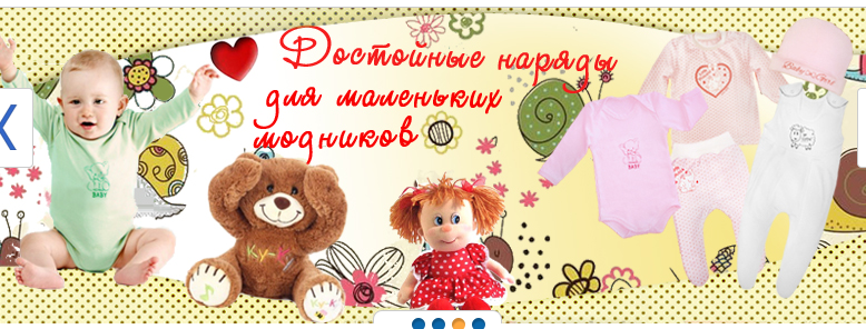 ���� �������. ���� �������. ������ ��� ��������� ��������. ����. ��� �����