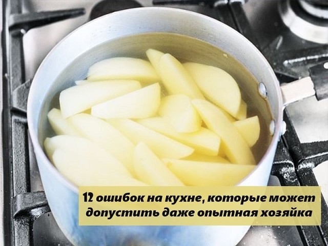 12 ������ �� �����, ������� ����� ��������� ���� ������� �������