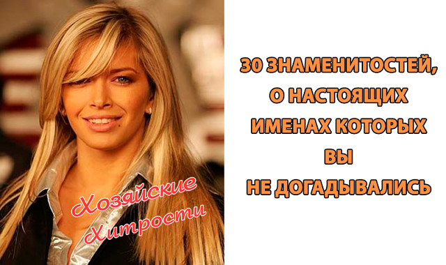 30 �������������, � ��������� ������ ������� �� �� ������������