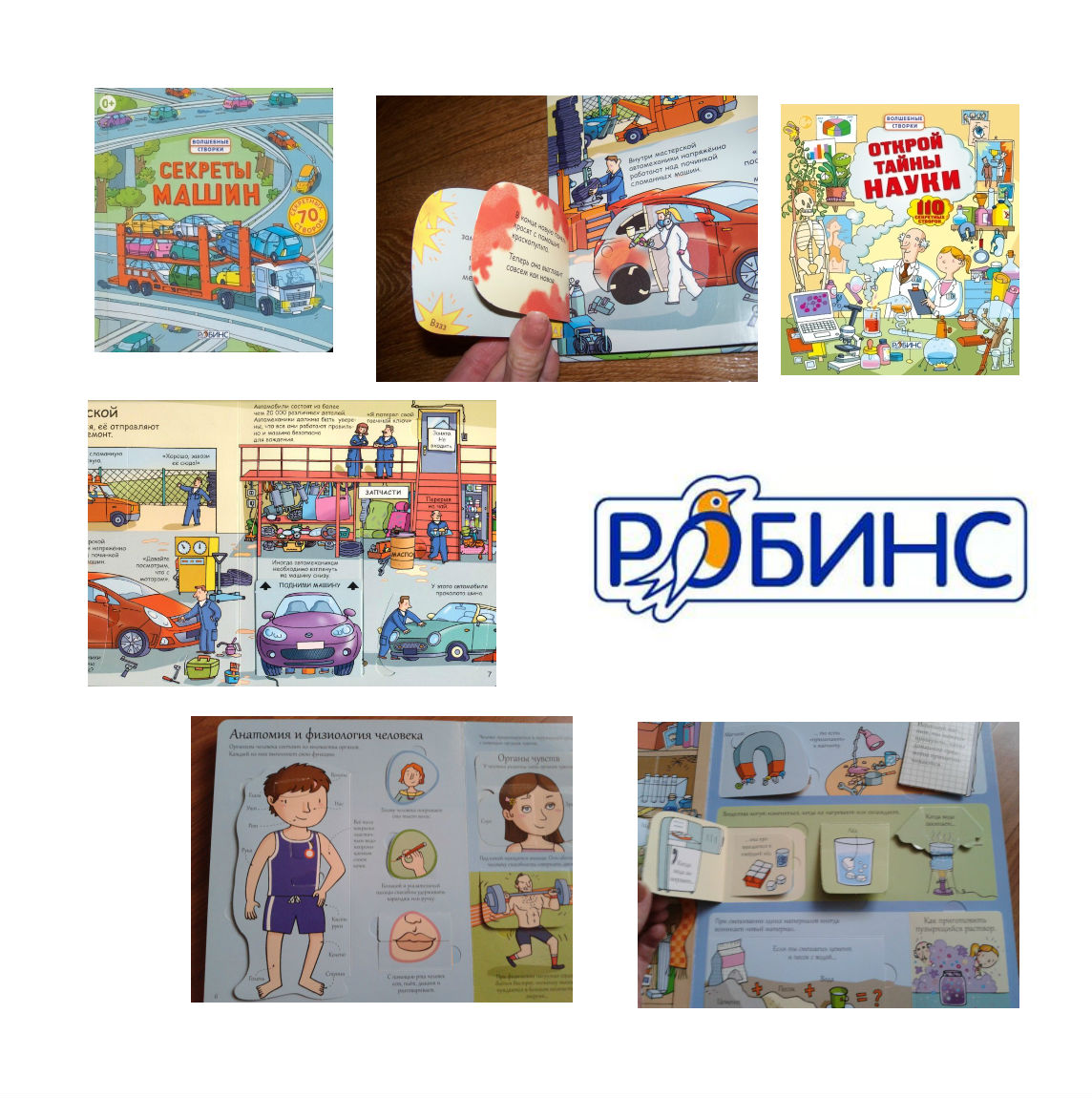 ����� ���������� ������� ��� reklamka ���� �������. �����-����� �����, ����� ��������� ��� ����� �������. ��-�� ������