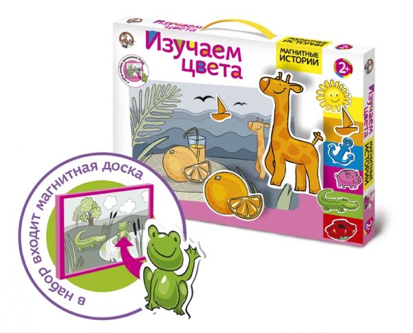 ���� �������. ������� �� ����� ���� � �������-4. ������� ������, ������������, �����, ����������� ������� ��� �������, ��� ��� ����������. ����� �������. ������� �������.