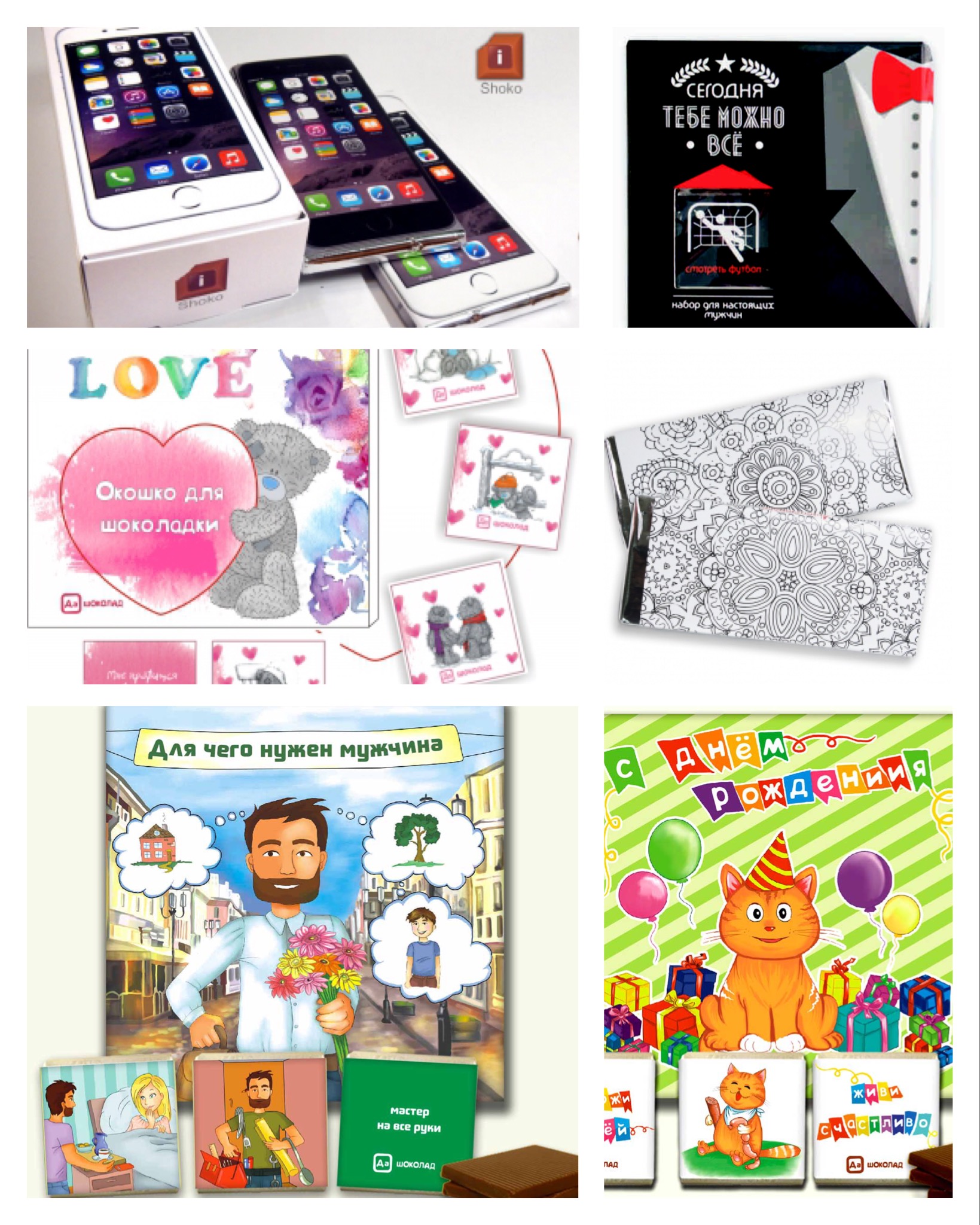 ���� �������. ������� �� ������ ������! ���� ���� ��� �������� ���� � �������. ������� � ����� ���� � �� ������