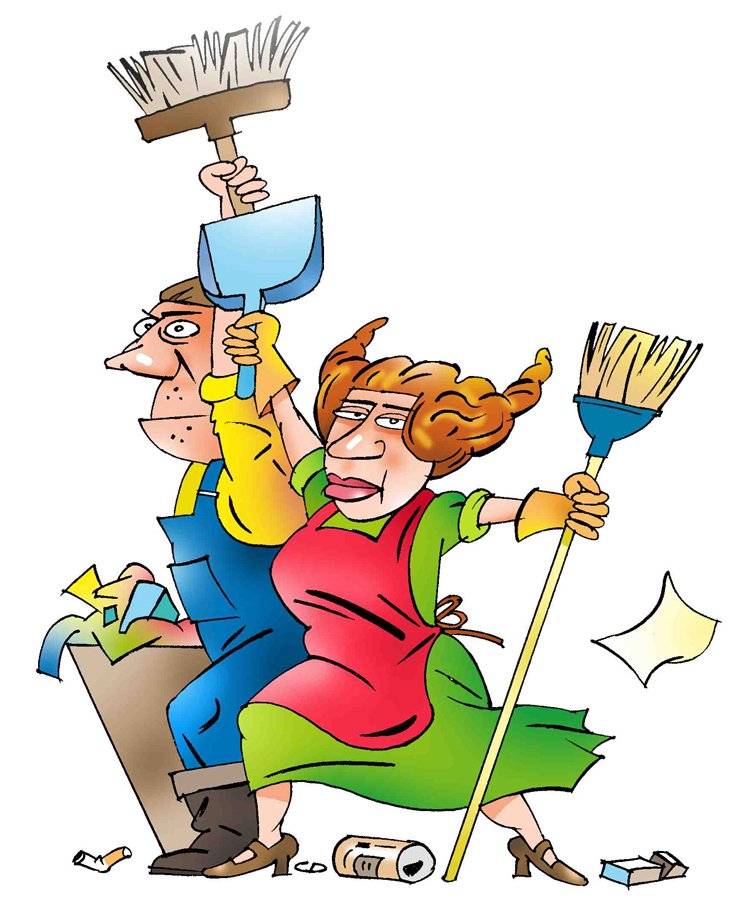 ���� �������. �ӣ � �������.�������� ������ ��� ����. ������ �� �� 20 � 21 �������.