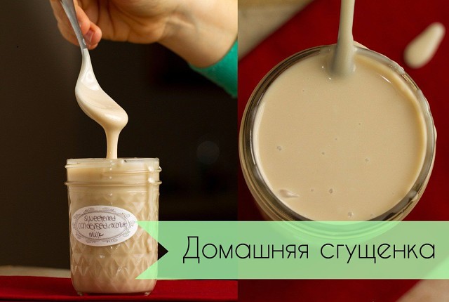 �������� ��������