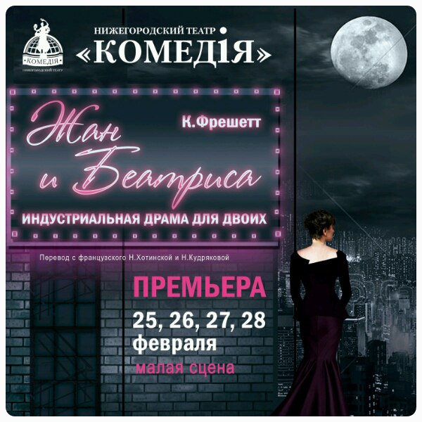 ��� � �������