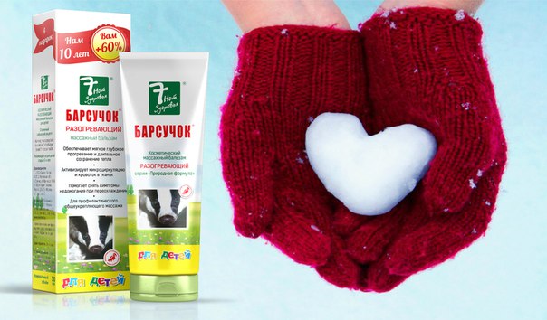 ���� �������. Skimed. ����������� �������� ��������.�������� �� ������,�������.������� ���������� ���� ����� � ������ ������.-6