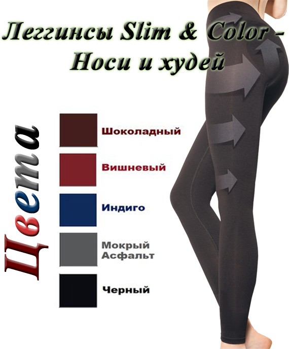 ���� �������. ���������� ���������������� �����, ������� ������������� ��������. ���������� ��������! ��������, ��������, ������� �� 600���