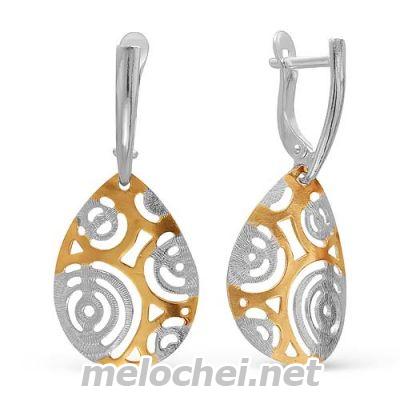 ���� �������. ����������. ������� � ����������� �� �������� ������� ������. ���������, �� �������� ������� � 8 �����. ����� 6 