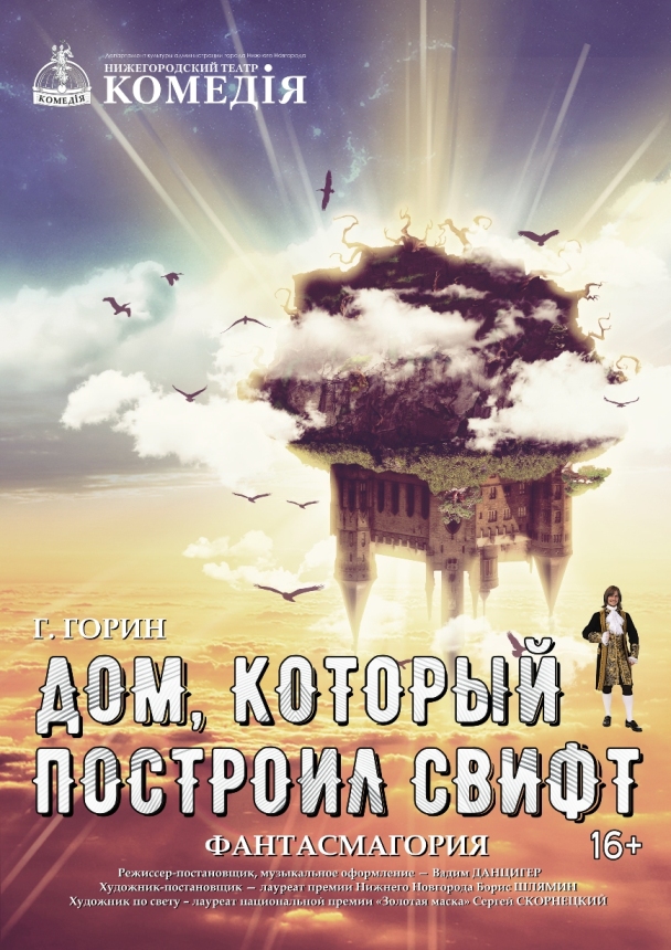 ���,������ �������� �����