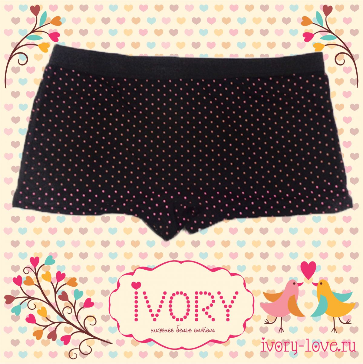 ��������! ������� ������� 42-44 ������ (90% ������, 10% �������), ���� 70 ���.