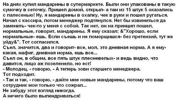 � ������ ���� ��������������