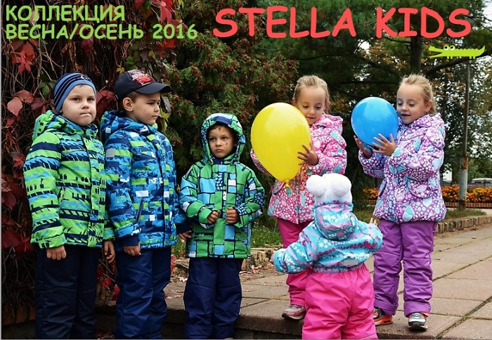 St�II�-23, ���������� ������ �����-����� 2016. � ������� ���������� ������� 92-110, �������� �� 128 ��. � ���� ��� ���� �� ����� �� �����, ������� ��������!
