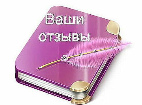 ���� �������.