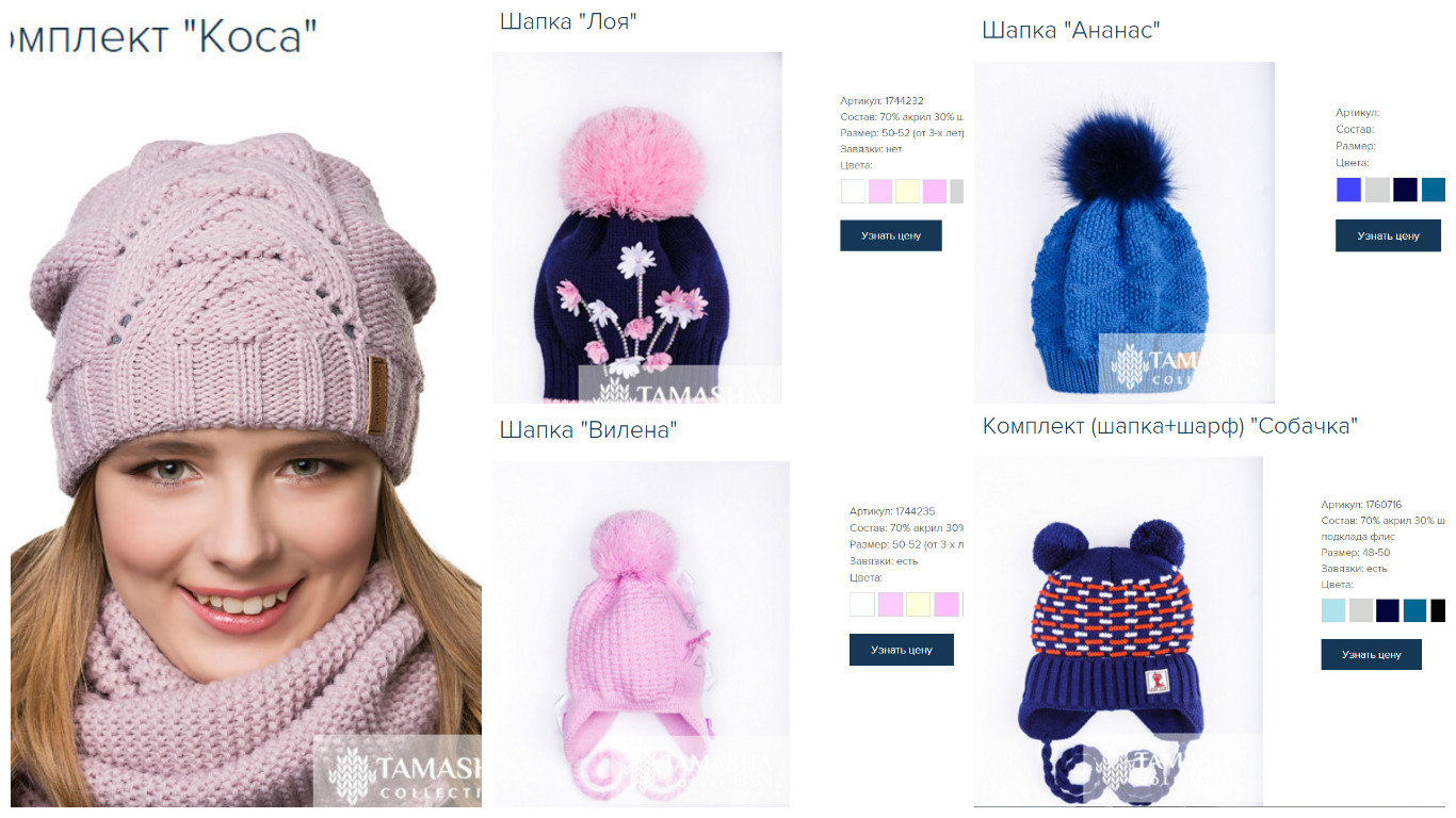 ��������� ������� ����-����� ������� ������ 50-52 �-�, ���������� 54-56 �-�, ������, ����, �����, �������, ���������! ���������. ����� ������� ���������.