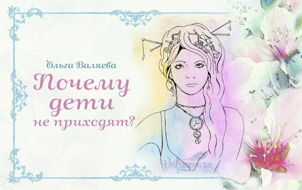 ������ ���� �� ��������?