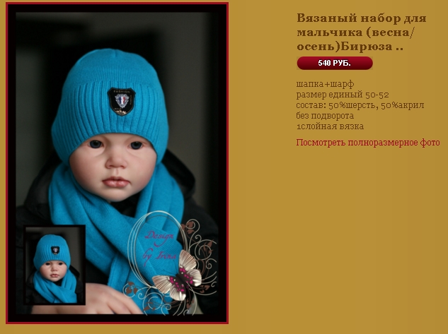 ���� �������. �� �������� ����������! ���� ����� �� ��������� ��� ��������-18! ������� � ������� � ������� ��� ����� � ����! �������! ������� �������! ���� �������! � ����� ������ ������� ��� ���������!! �������.