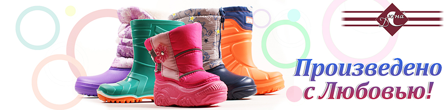 ���� �������. ��������� ������ �� 230 ������, ������ �� 125 ������. ����� 3