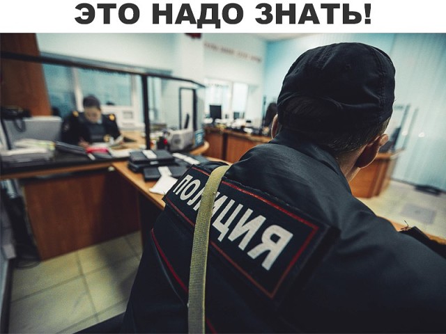 ��� ���� ����� ��� ��������� � �������