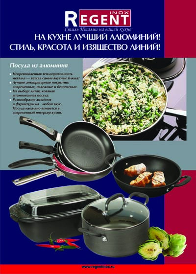 ���� �������. ����������� �������� ������ � ����������� ��������, � ����� ����� ���� ��� - 30. ��� ��� ����� � ����� �����!