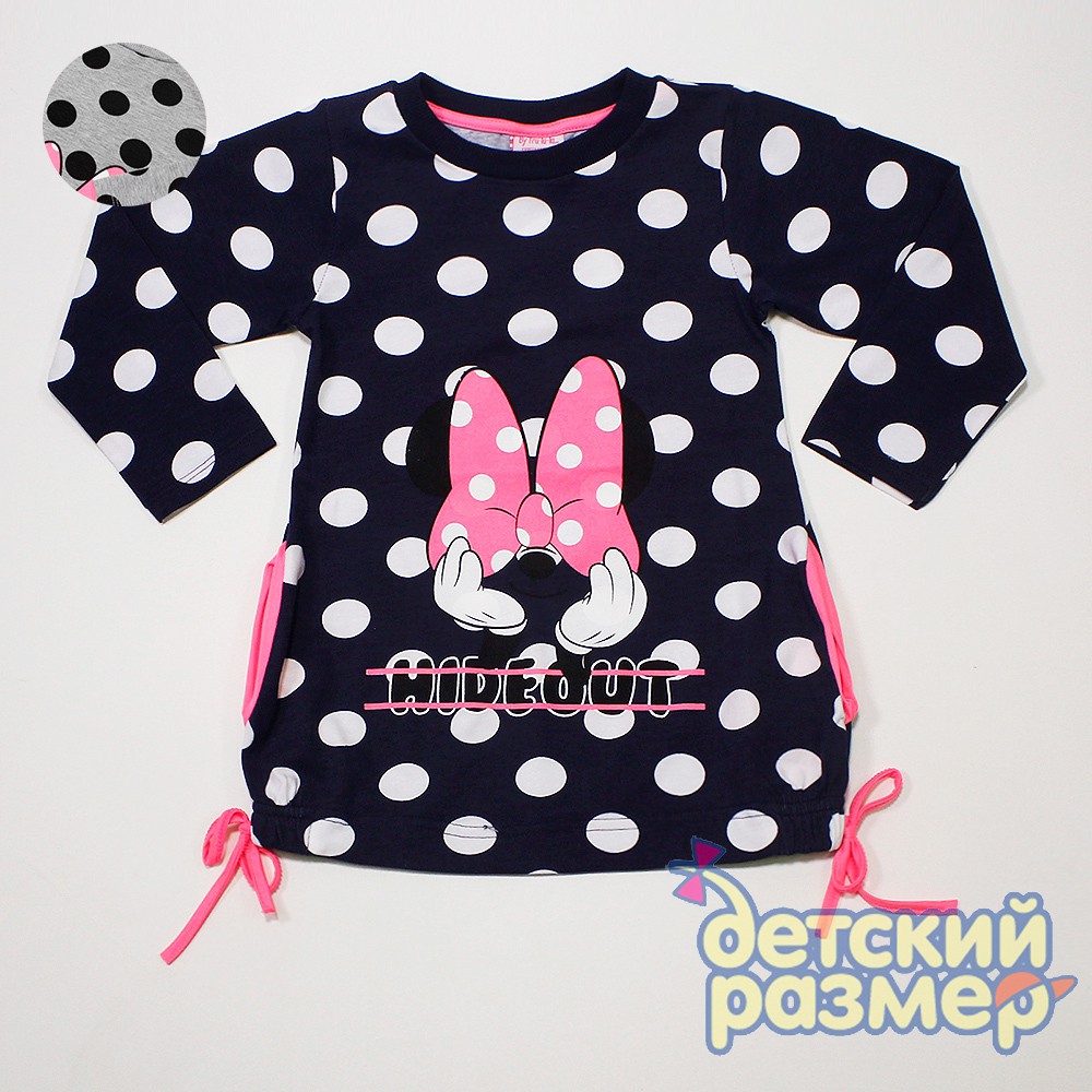 ���� �������. ������� ������.