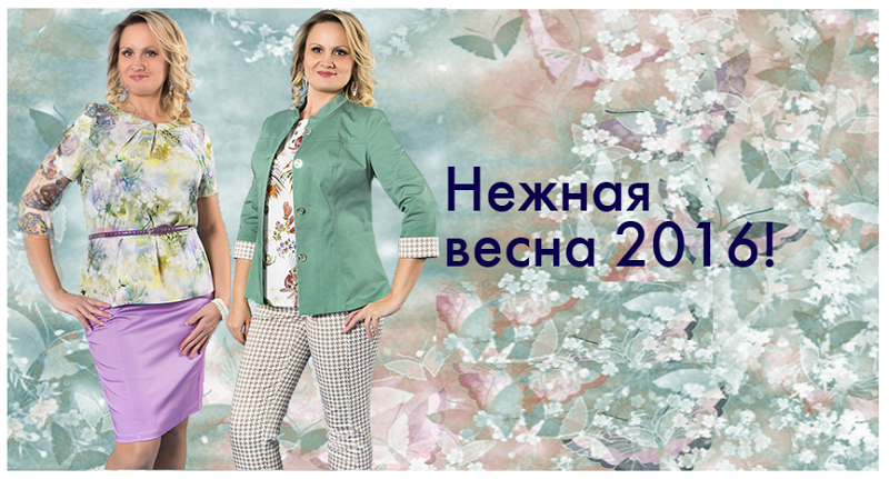 B�p��� C�a��-8. ���������� ������ ��� ���� �������� 48-60! �������� ������ ��� �������� � �� ������ ����.