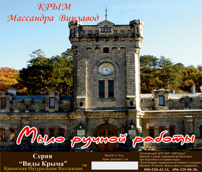 ���������� ����� ����. ���������. ��������