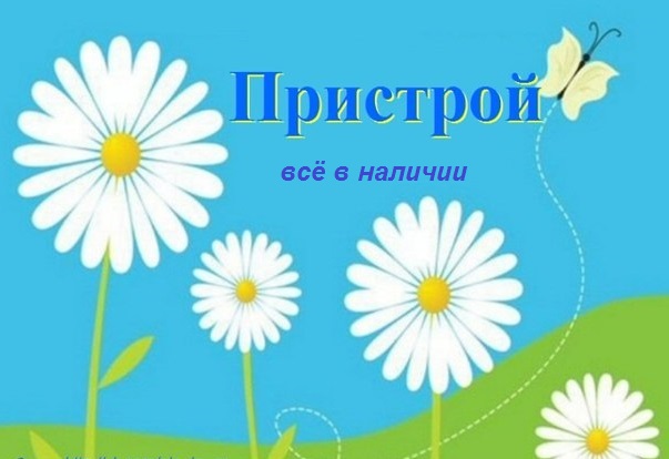 �ӣ � �������. ������� ��������.������� ���أ, �����, ����������, ��������. ������� � �������� �����.�������. ���������.��������.������ ��� ���� �����.�������������. ��� ��.