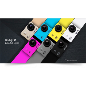 ���� �������.����� �����������! ������ SJCAM SJ4000. ������� �� �������!���� 3