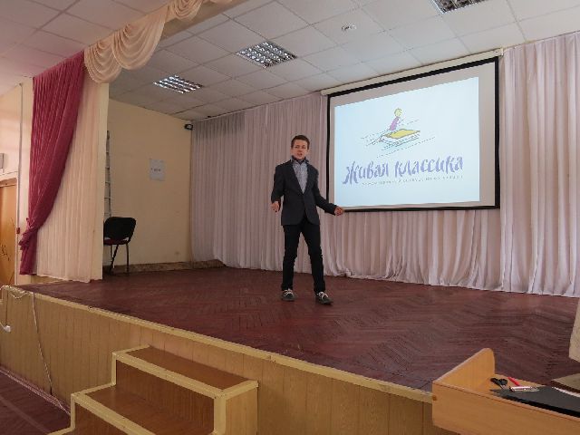 ����� ��������