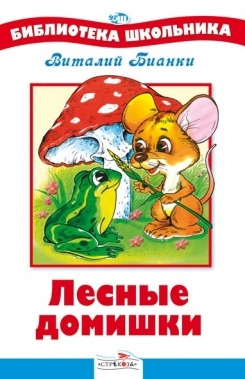 ������,�������,�����-�������.�����,������� ����� ���� �� 26 ������