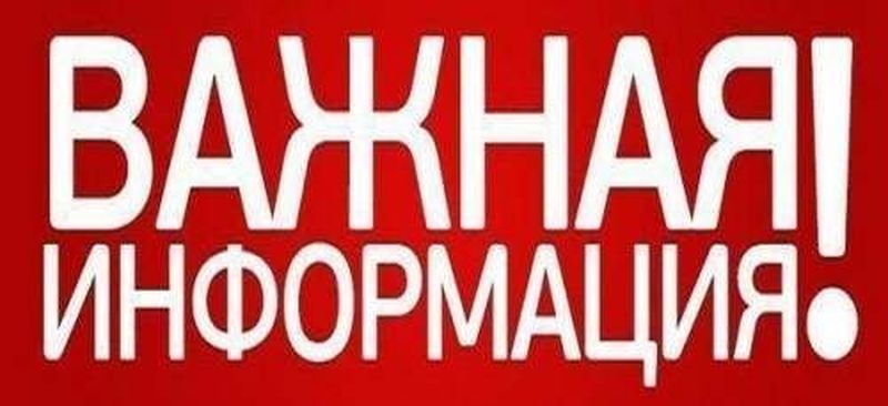 ����, ��� ���� ������� ������� �� 360�