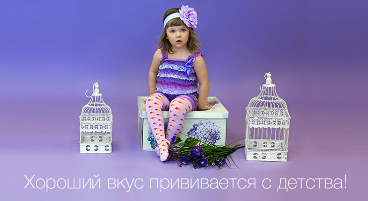 ���� �������. ���������� ������� ������ �� ��������. ������� ����� �� 45� �� ����������.���������, ������� ������ � �������� �������� �� ������� 20%. ����� ��������� �������� ��������