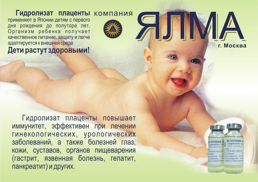 ���� �������.���������� ������������ �������� ��������� ����-�������� �����.����������� ���������� �������� �������