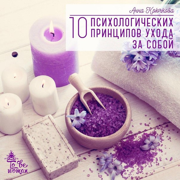 �������� ��������� � �����������? ��! � ������� ���� 10 ������.