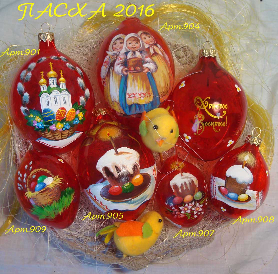 ���� �������. ���������� ���������� ��������� �� ������� ������� ������� A�ie��! ������ ������. �������� ���������� ������ �� ������� �����. ������� � ����������� ��� ��������� ����������! ���������.