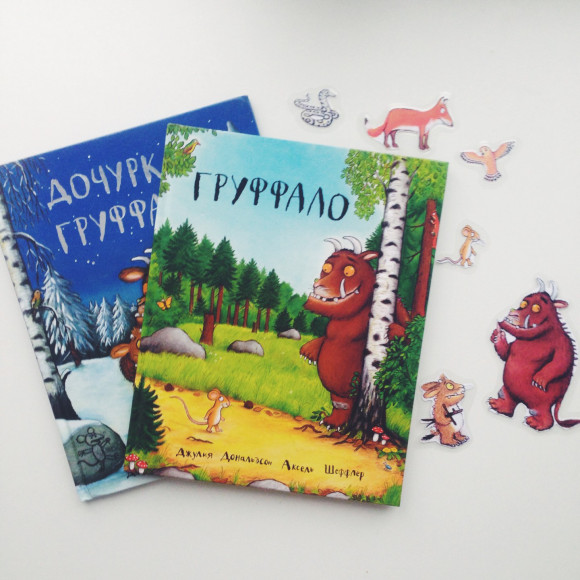 ���� �������. ���� �������. �����. ������ �������� - ���������� ��������-��� ���� �������, � ������ ���������� ����� ��� ������������ 14