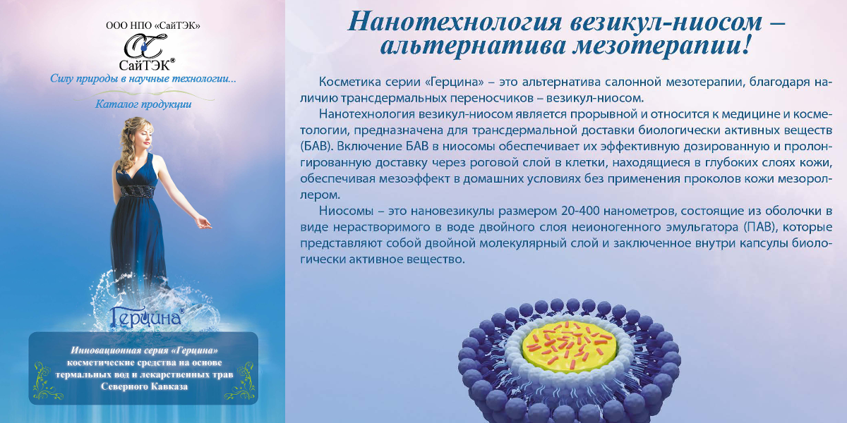 ���� �������. �������! ���������� ���� �� ��.����������� + ������������� �������� ��������� ������� + �����������