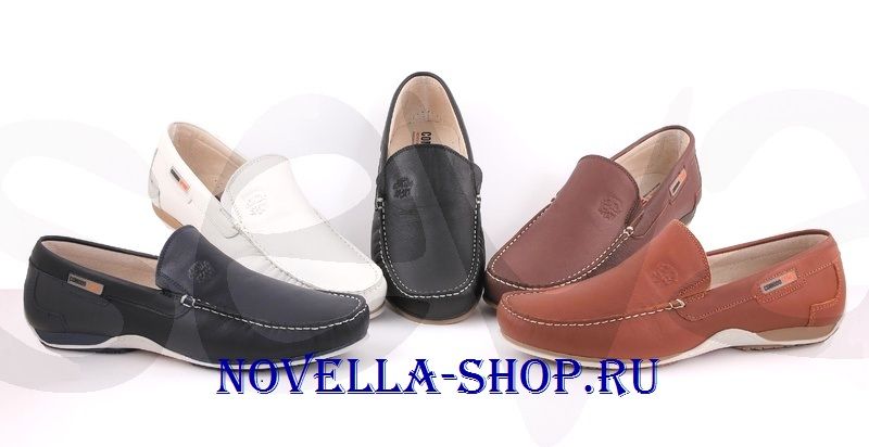 ���� �������.����� ��������� ��������� ����� �����-���� ��� ������. �����-5