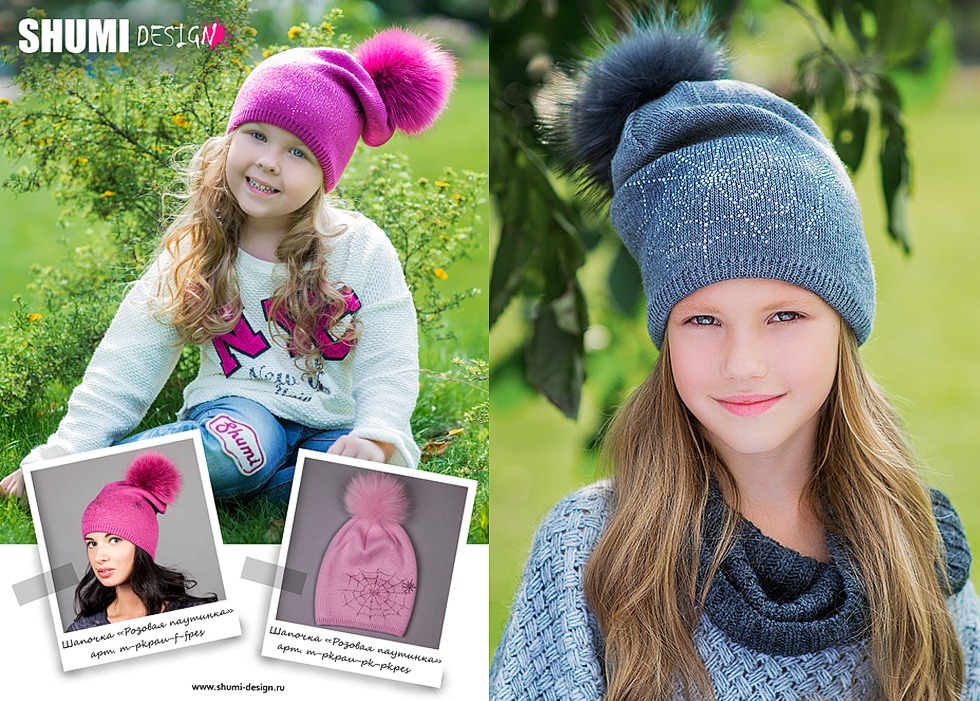 ���� �������. ������������ ����� Shumi. ���������� ������ ���������. ������� ����������, ����������