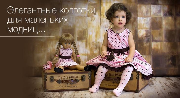 ���� �������. ������������� �������� �������� Bruberck �� 68 ����� �� 158 �����. �������� �������� �� �����-�����. ����� ��������� �� ��� ������ �����.