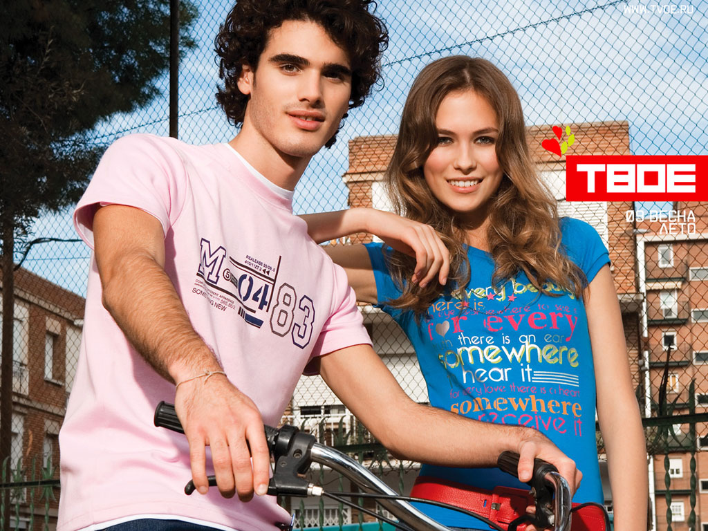 ���� �������. ���� - ������ ��� ���� � ��� �����. �������, ������� �������. ���� 2