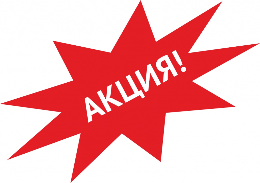 ���� �������. ���� ������, ���� �����! �� ����� ������� ����� ����� ����� � �����! �=�=�=�=�=� -�������� ���������� ����. ������������ �������!