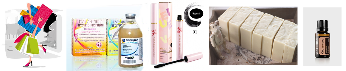 �ӣ � �������! ������� 29 �������. ����, ���������� ����� � ��������������, ������� �����, ����������� ����. ������������ �� 15 ����� �������.