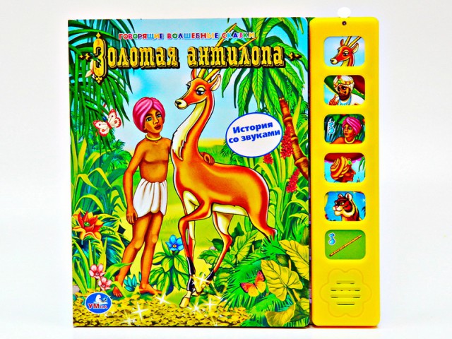 ����������� ������ ���� �� 100 ������.�������,�����.