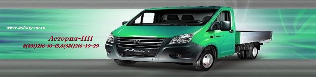 ����� ������������ �������� � ������ ���������